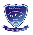District Public School And College