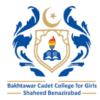 Bakhtawar Cadet College