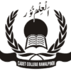 Cadet College Rawalpindi