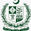 Government Department
